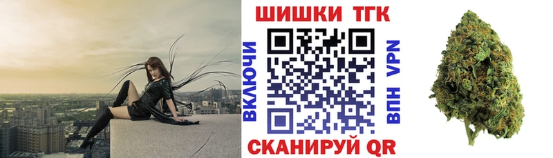 Где купить наркоту Михайлов Cocaine  Марихуана 