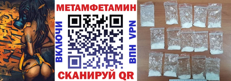 АМФ VHQ Михайлов