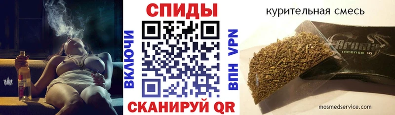 Бутират GHB купить наркотик Михайлов