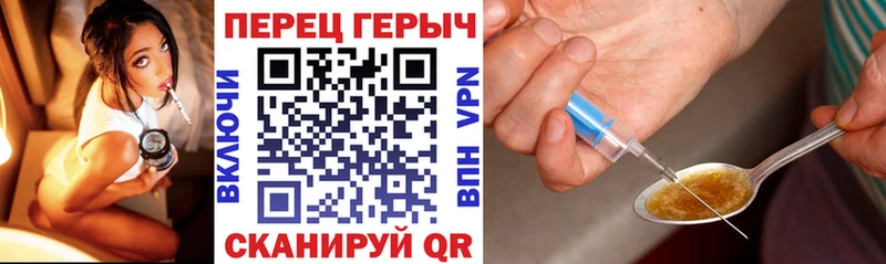купить  сайты  Михайлов  Героин хмурый 