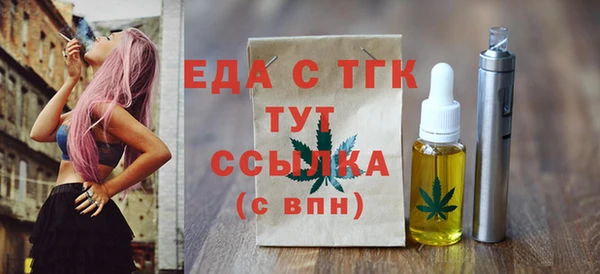 а пвп мука Богданович