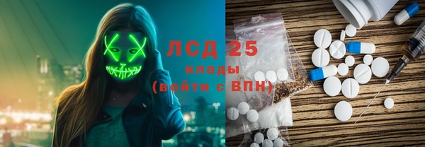 apvp Богородск