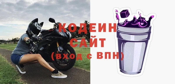 а пвп мука Богданович