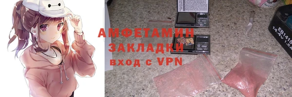 а пвп мука Богданович