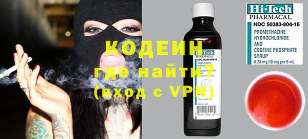 а пвп мука Богданович