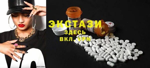 дистиллят марихуана Семёнов
