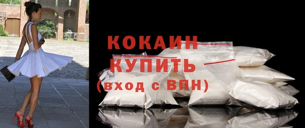 а пвп мука Богданович
