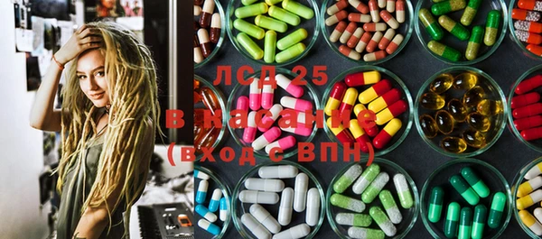 а пвп мука Богданович