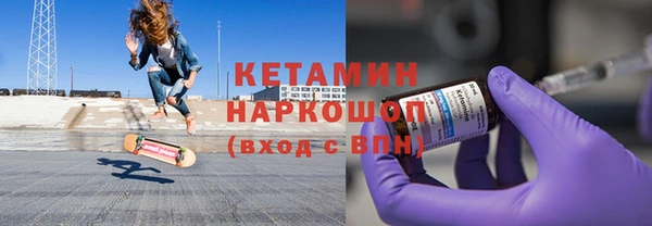 apvp Богородск