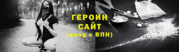 а пвп мука Богданович