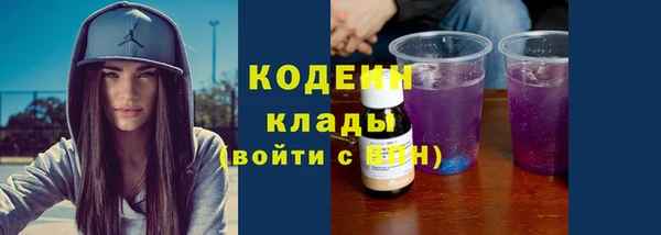 а пвп мука Богданович