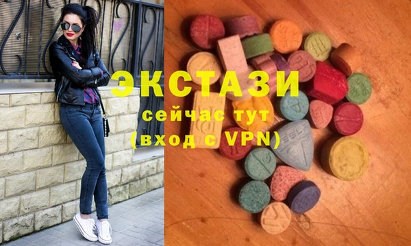 apvp Богородск