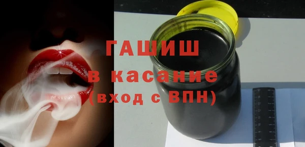 apvp Богородск