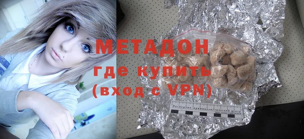 а пвп мука Богданович