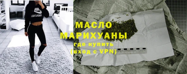 apvp Богородск
