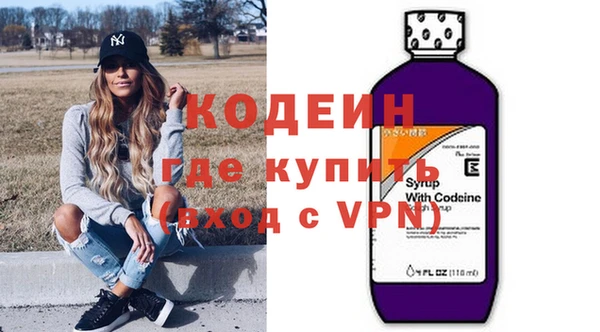 прущая мука Дегтярск