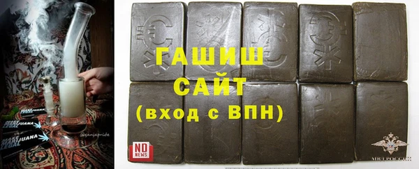 apvp Богородск