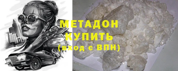 прущие крисы Семикаракорск
