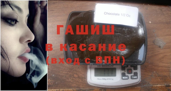 а пвп мука Богданович