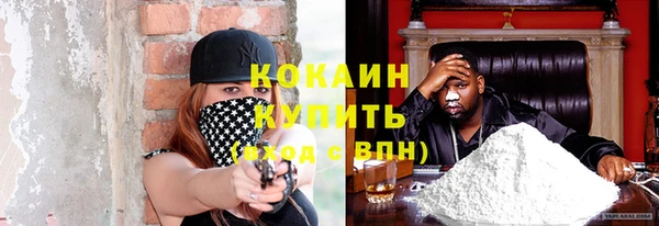 экстази Данков
