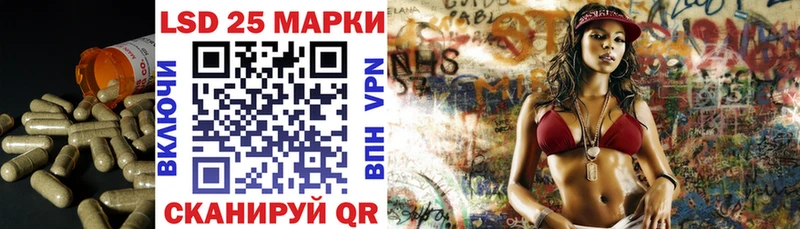 Лсд 25 экстази кислота  Михайлов 