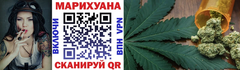 Канабис семена  Михайлов 