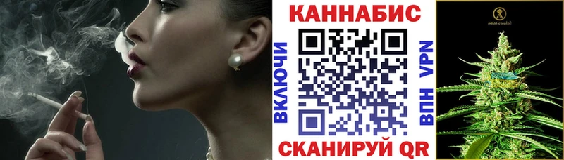 Конопля MAZAR Михайлов